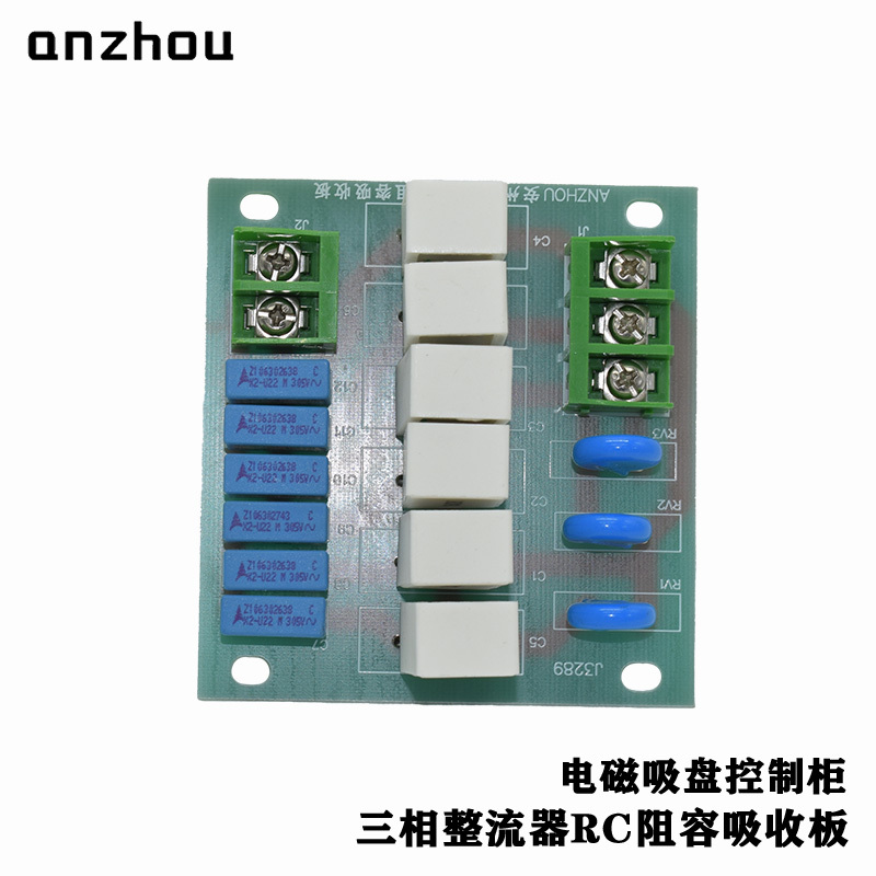 RC Sunbber FOR Thyristor and Diode Module Rectifier