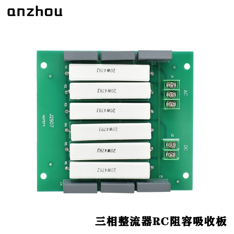 RC Sunbber FOR Thyristor and Diode Module Rectifier