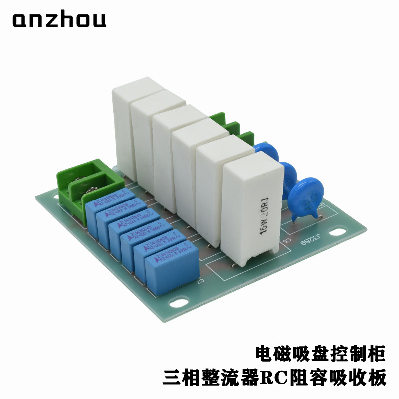 RC Sunbber FOR Thyristor and Diode Module Rectifier