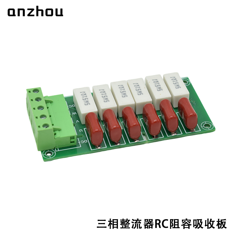 RC Sunbber FOR Thyristor and Diode Module Rectifier
