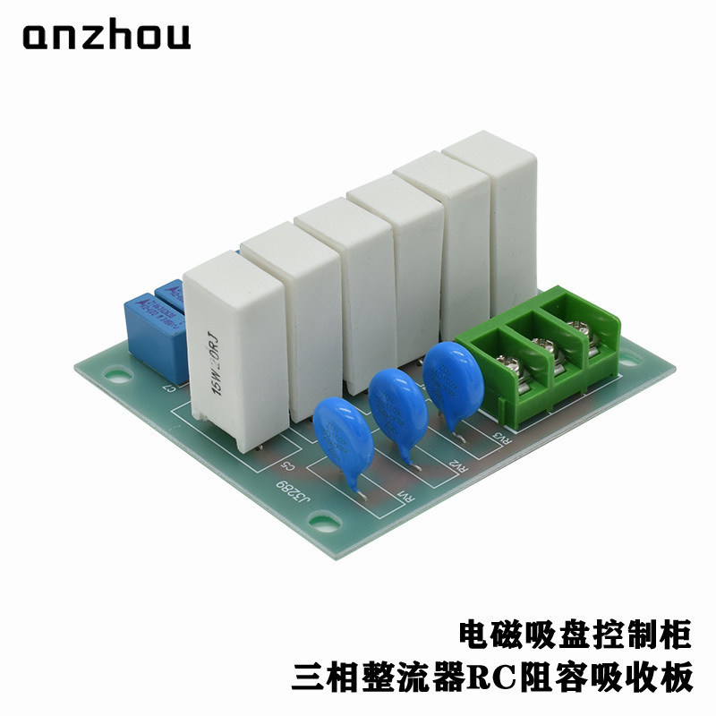 RC Sunbber FOR Thyristor and Diode Module Rectifier