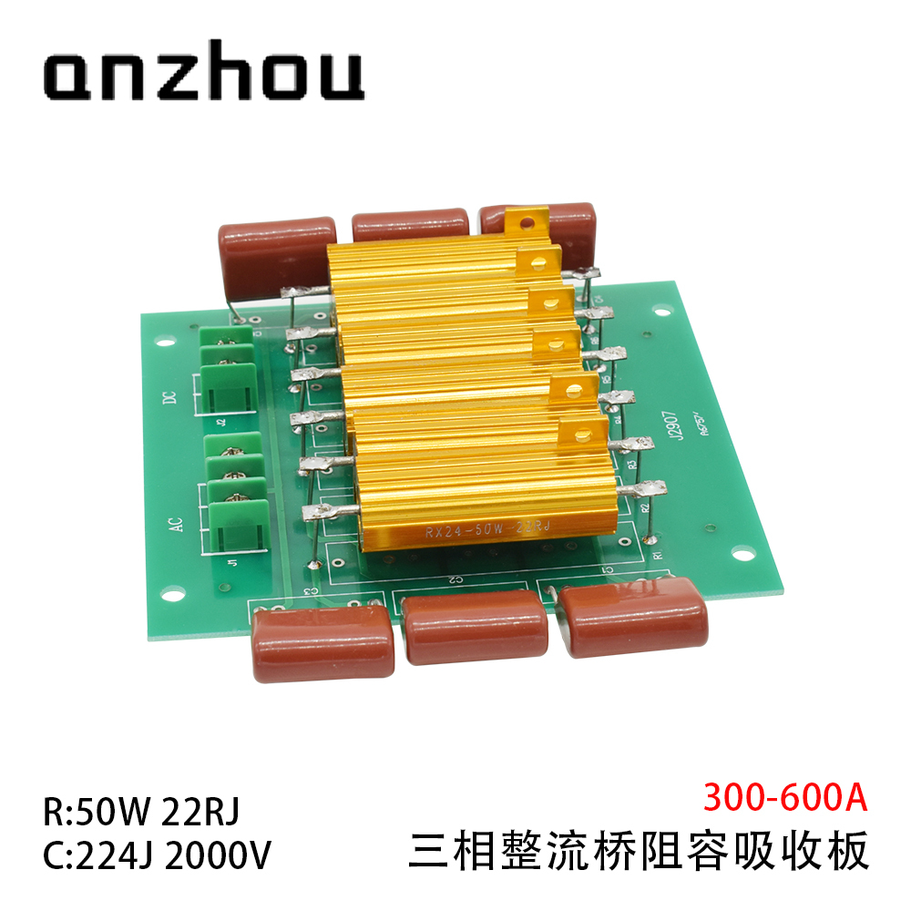 RC Sunbber FOR Thyristor and Diode Module Rectifier