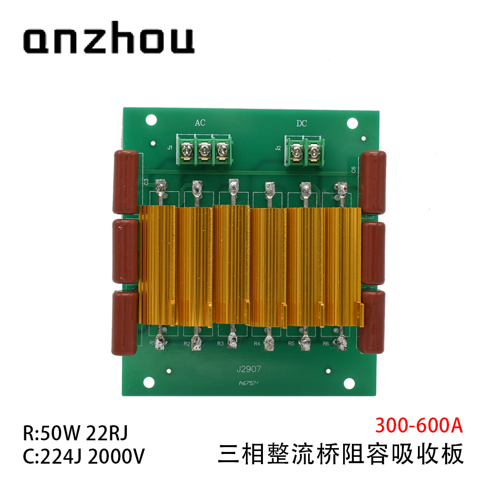 RC Sunbber FOR Thyristor and Diode Module Rectifier