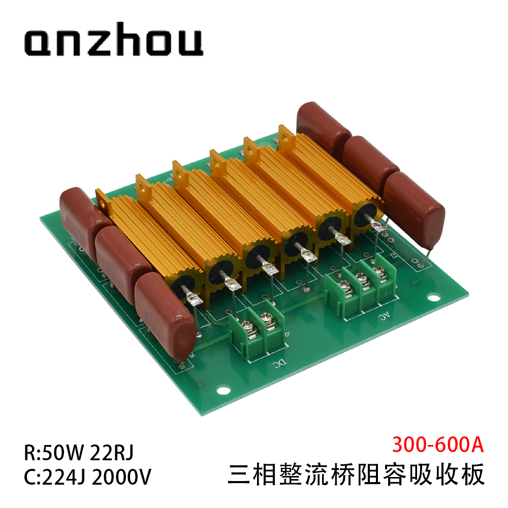 RC Sunbber FOR Thyristor and Diode Module Rectifier