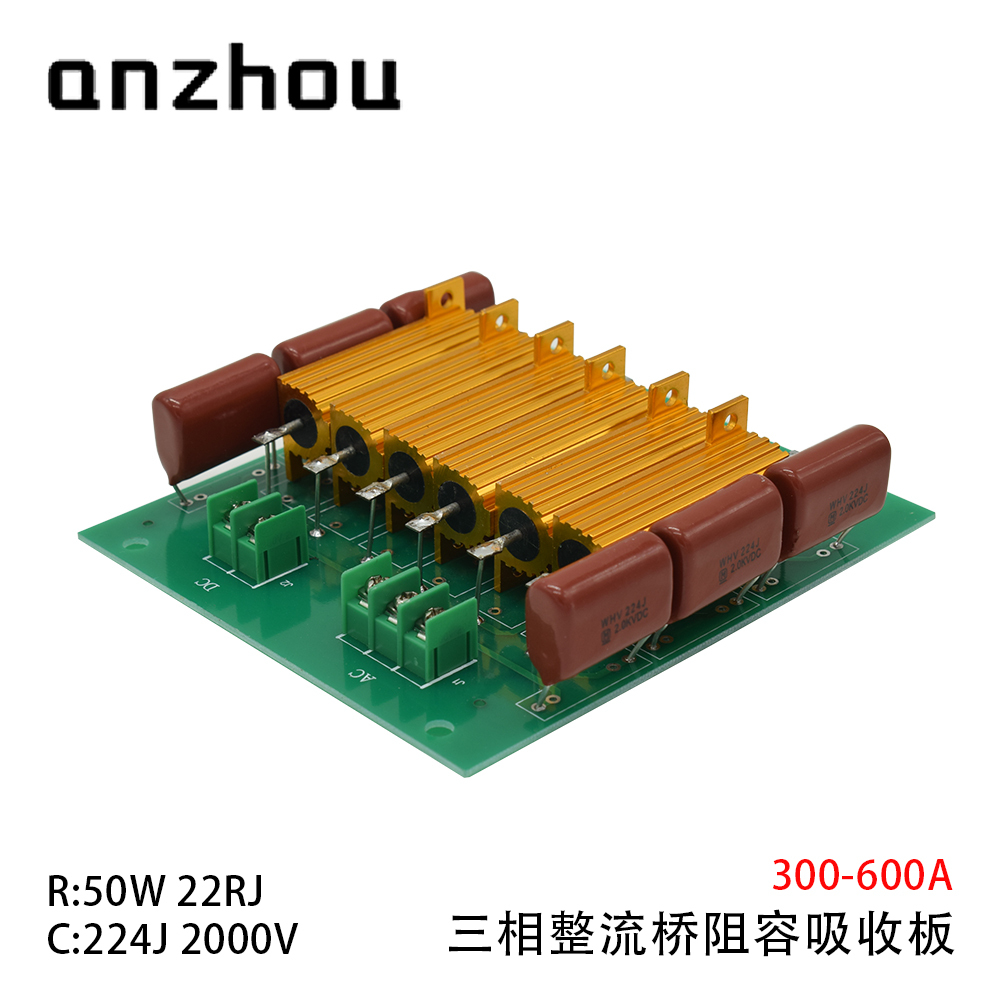 RC Sunbber FOR Thyristor and Diode Module Rectifier