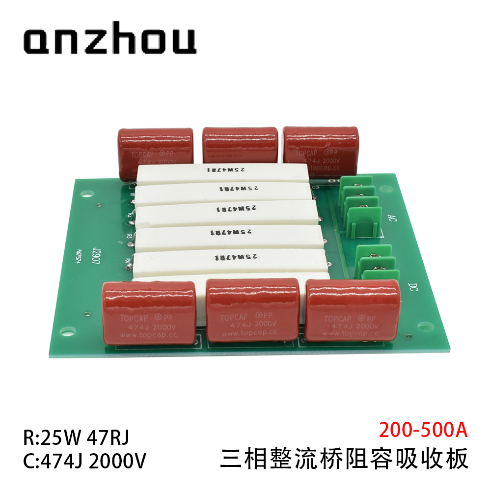 RC Sunbber FOR Thyristor and Diode Module Rectifier