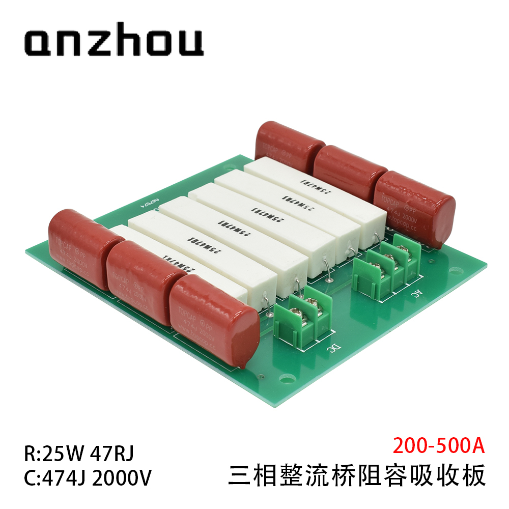 RC Sunbber FOR Thyristor and Diode Module Rectifier