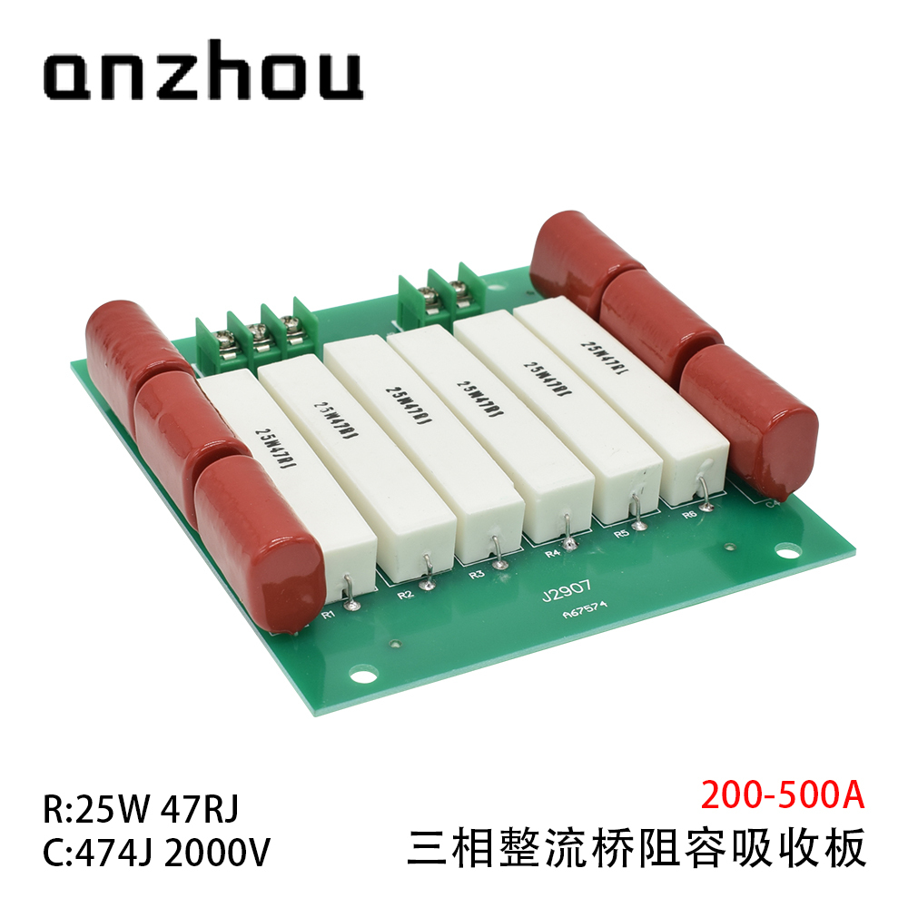RC Sunbber FOR Thyristor and Diode Module Rectifier