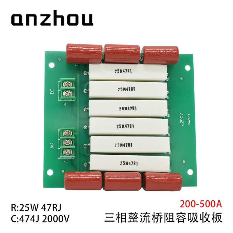 RC Sunbber FOR Thyristor and Diode Module Rectifier