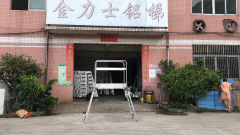 Aluminum alloy working platform