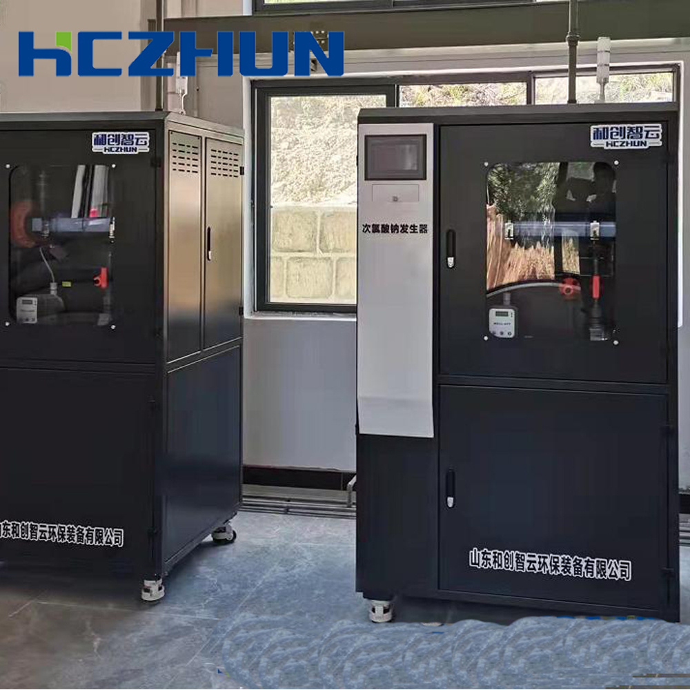 Small Scale Sodium Hypochlorite Generator