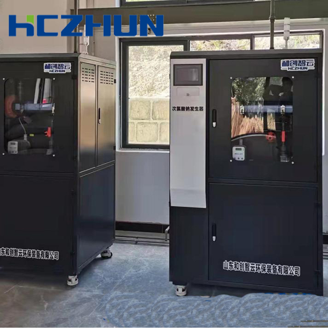 Small Scale Sodium Hypochlorite Generator