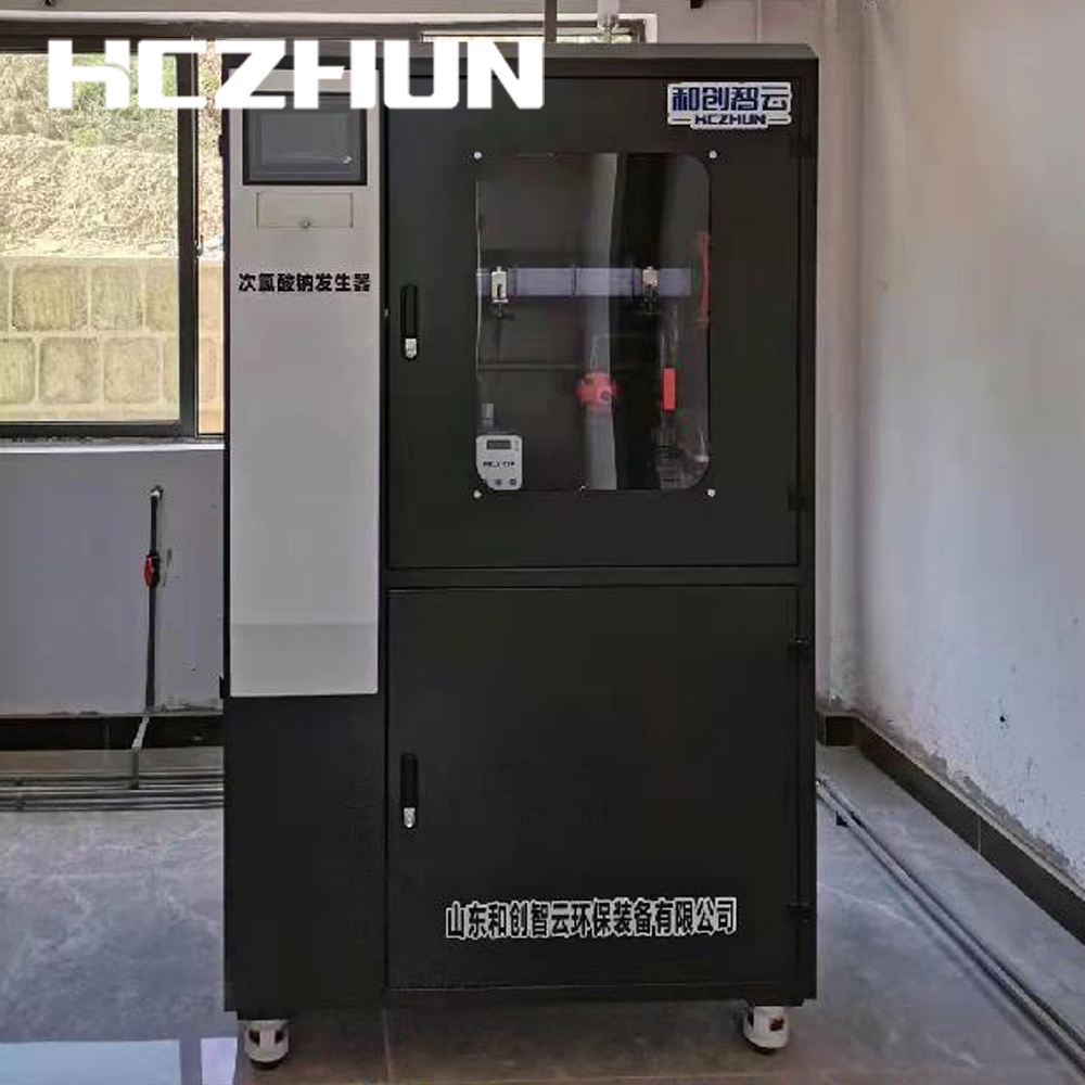 Small Scale Sodium Hypochlorite Generator