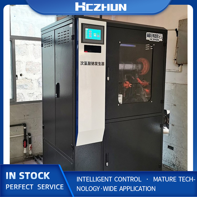 Small Scale Sodium Hypochlorite Generator