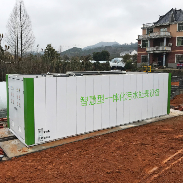 Mbbr Containerized Sewage Treatment Plant Equipment for Domestic and Industrial Waste Water Sewage Treatment System