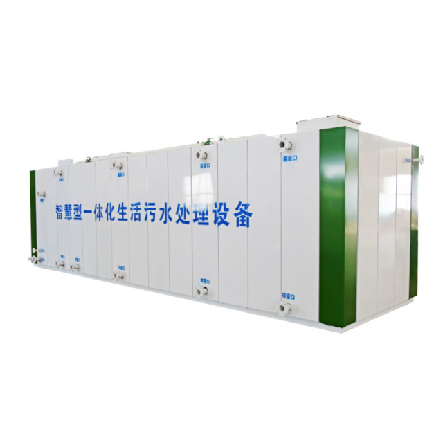 Mbbr Containerized Sewage Treatment Plant Equipment for Domestic and Industrial Waste Water Sewage Treatment System