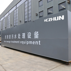 Mbbr Containerized Sewage Treatment Plant Equipment for Domestic and Industrial Waste Water Sewage Treatment System