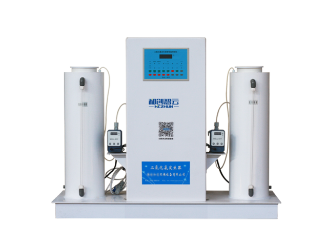 Chlorine dioxide generator
