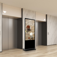 Floor Standing Digital Signage for Shopping Mall