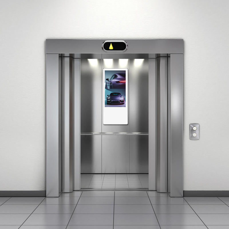 Elevator Digital Signage Screens