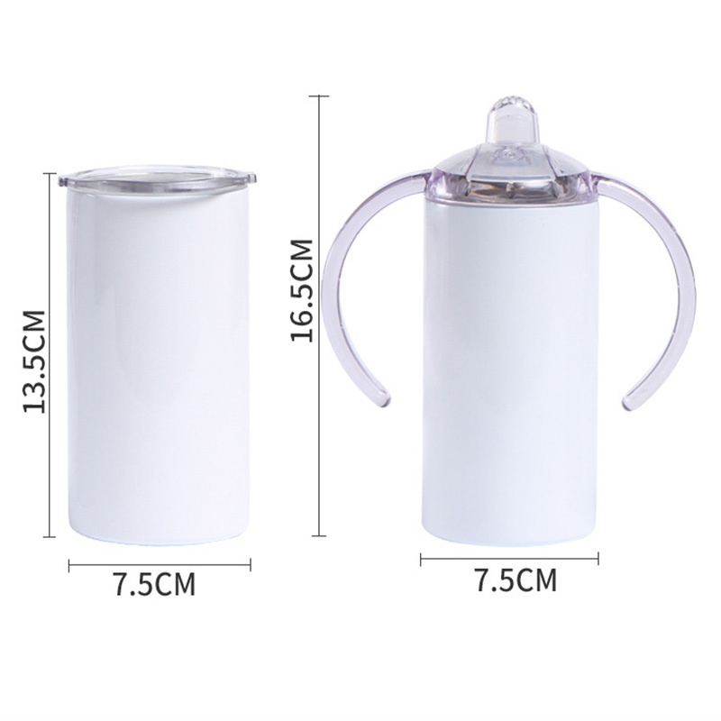 12oz Sublimation Stainless Steel Straight Sippy Cup with 2 Lids