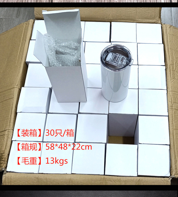 US RTS 22oz Sublimation Straight Fatty Tumbler (25PCS/50PCS)