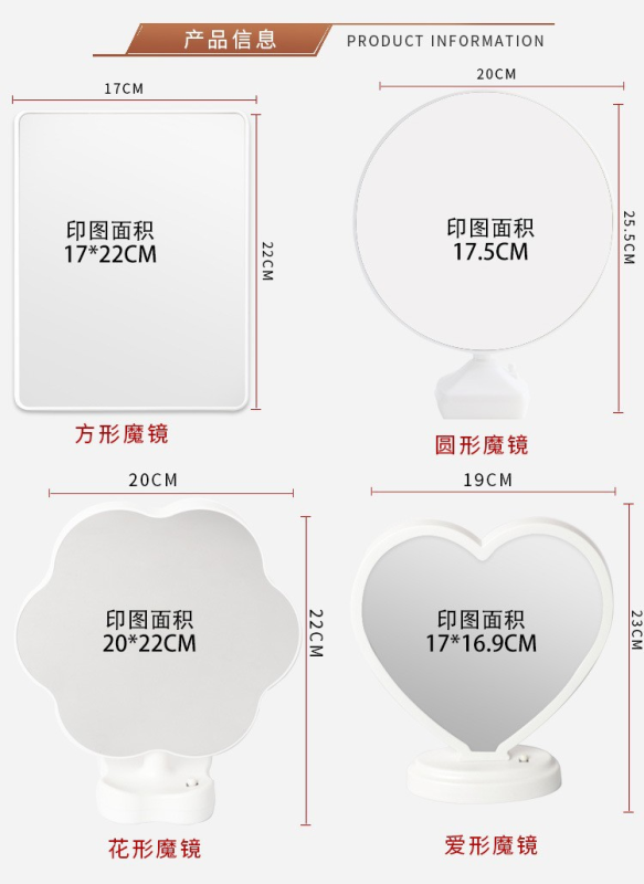 NEW China RTS Sublimation Mirror Lighter Flask