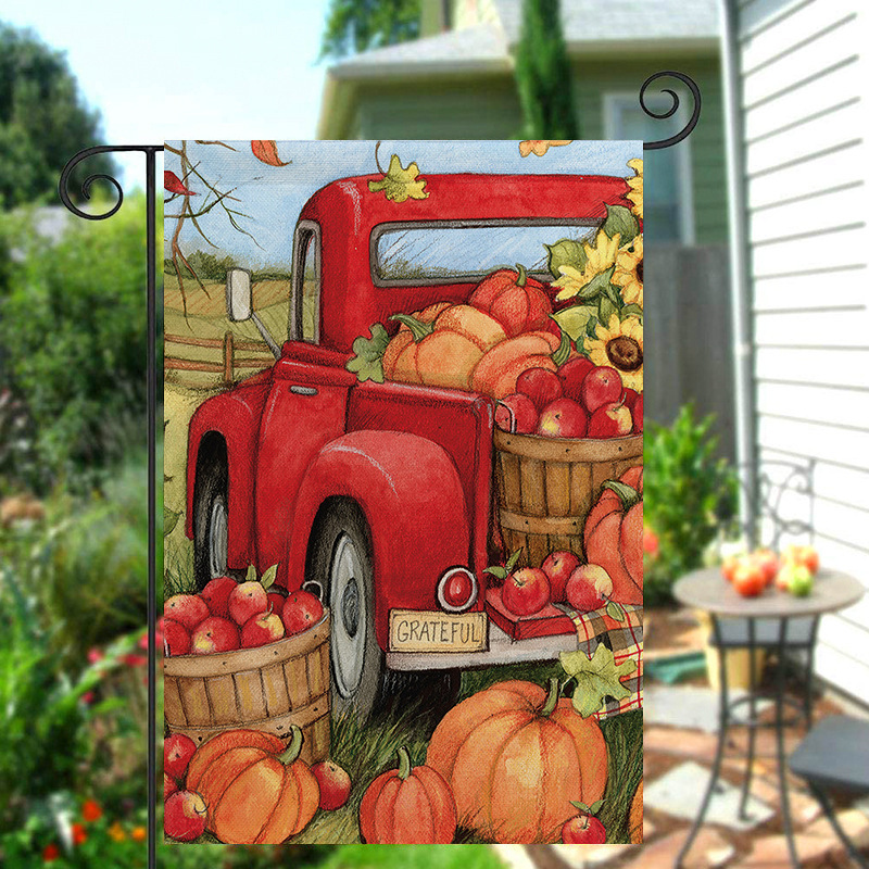 RTS 11.8*18.1inch Double Sided Garden Flag Free Shipping (without flag stand) (30PCS/50PCS)
