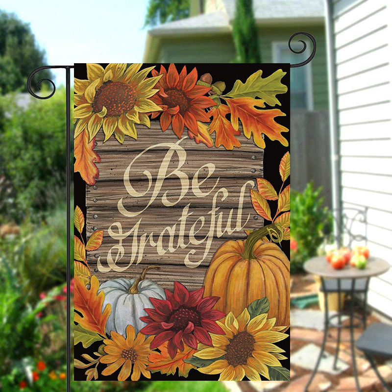RTS 11.8*18.1inch Double Sided Garden Flag Free Shipping (without flag stand) (30PCS/50PCS)