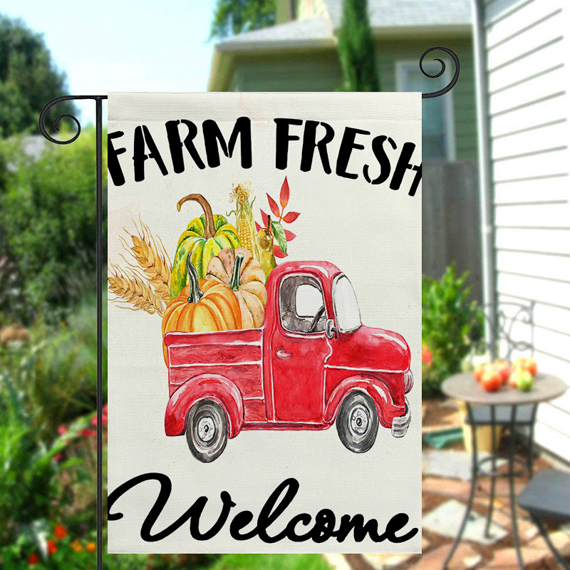 RTS 11.8*18.1inch Double Sided Garden Flag Free Shipping (without flag stand) (30PCS/50PCS)