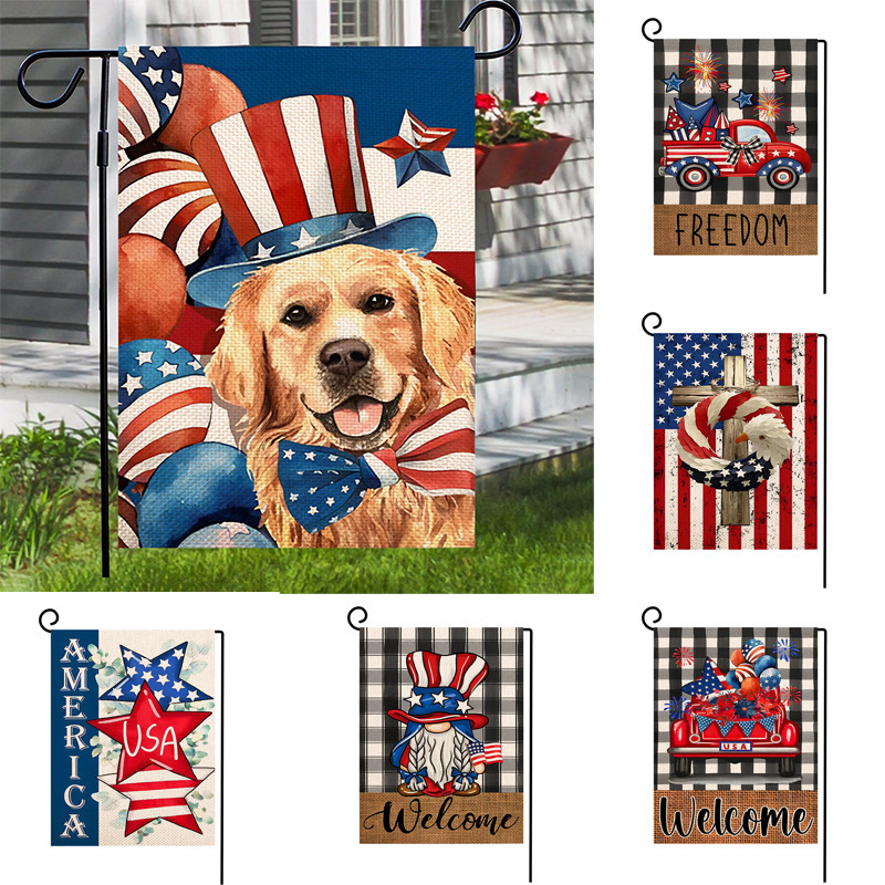 RTS Sublimation 11.8*18.1inch Garden Flag Cotton and Linen Free Shipping (25PCS/50PCS)
