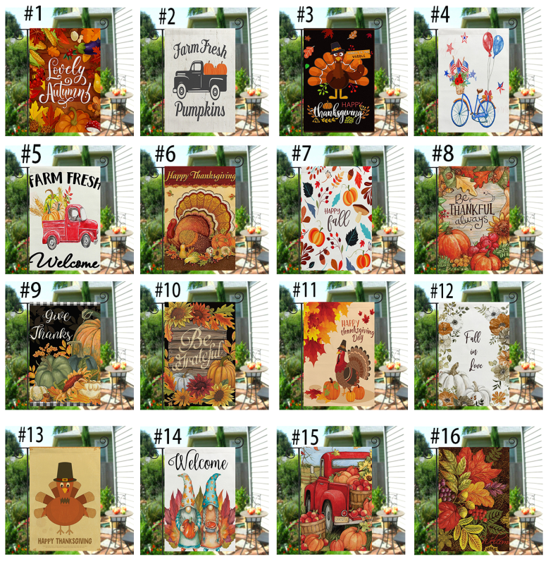 RTS 11.8*18.1inch Garden Flag Free Shipping (without flag stand) (30PCS)
