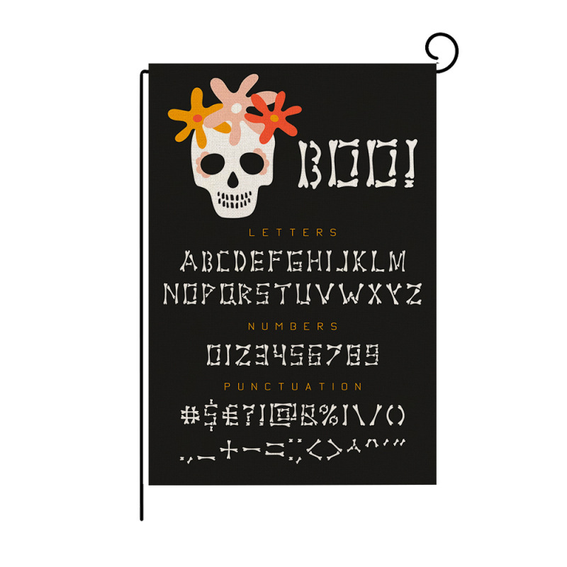 RTS 11.8*18.1inch Double Sided Garden Flag Free Shipping (without flag stand) (30PCS/50PCS)