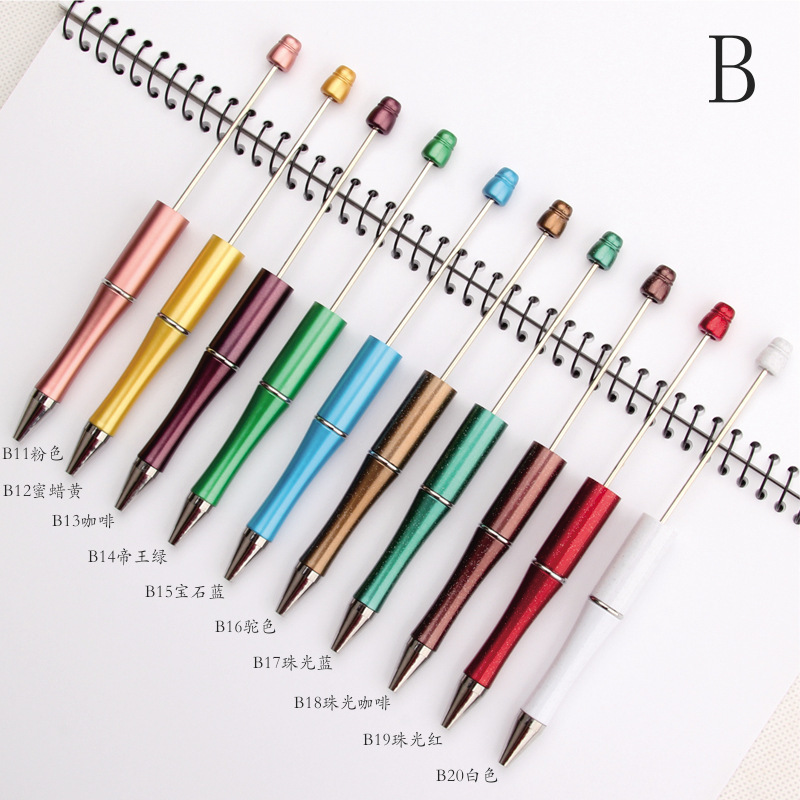 RTS 5.5inch Length Beadable Pen Bulk Bead Ballpoint Pen Free Shipping (50pcs/100pcs)