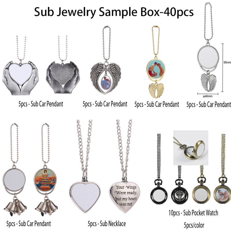 NEW RTS Sublimation Blank Sample Pack for Car Pendant & Necklace Free Shipping (40pcs)