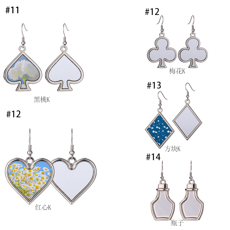 RTS Sublimation Blank Earrings Free Shipping (20pairs/40pairs)