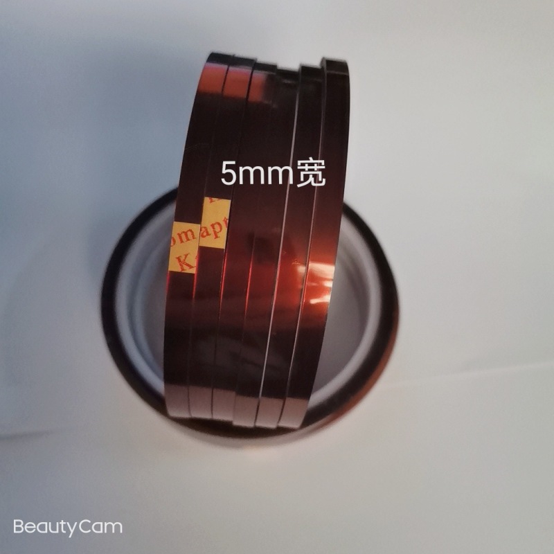 China RTS Heat Tape Width 5mm/6mm/8mm (9-14 days to your door)