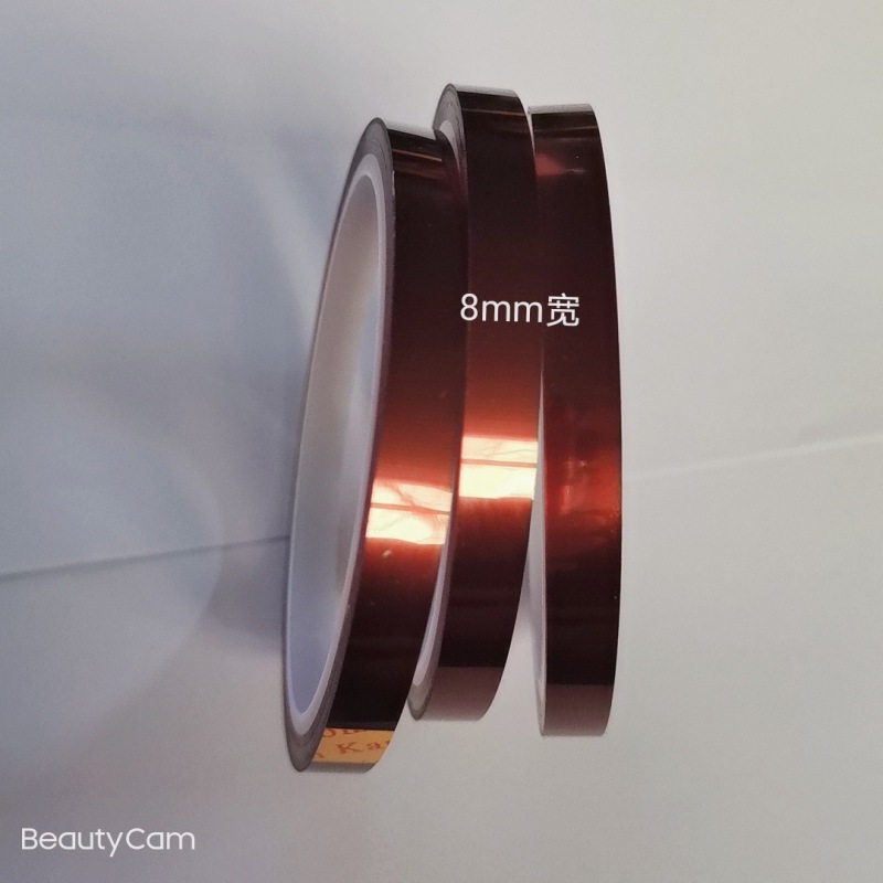 China RTS Heat Tape Width 5mm/6mm/8mm (9-14 days to your door)