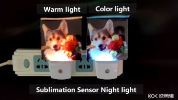 NEW China Sublimation Acyrlic Night Light with Photo Frame Free Shipping  (25PCS)