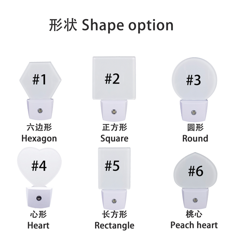 NEW China Sublimation Acyrlic Night Light with Photo Frame Free Shipping  (25PCS)