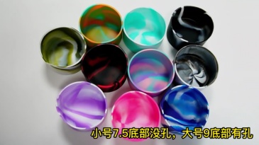 2.9inch Rubber Bumper Boots Fit 20oz/30oz/40oz Mugs Free Shipping by Air (25pcs/50pcs)