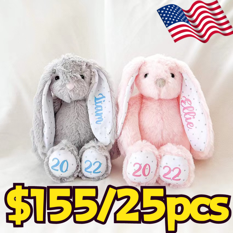 US RTS Sublimation Plush Rabbit Bunny for Easter 11.8'' Free Shipping (25PCS)
