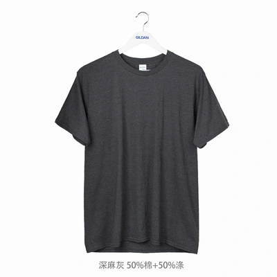 RTS 100% Cotton 180g 76000 T-shirt  Free Shipping(25PCS/50PCS)