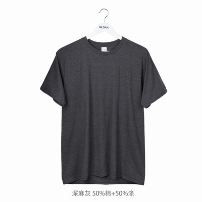 RTS 100% Cotton 180g 76000 T-shirt  Free Shipping(25PCS/50PCS)