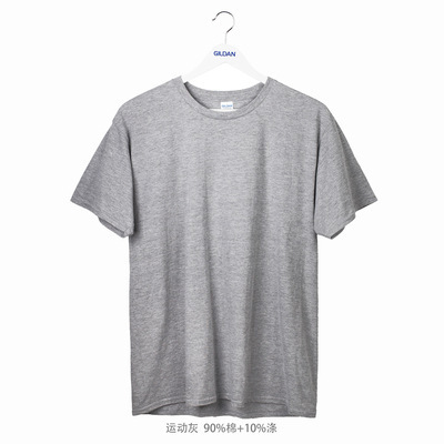 RTS 100% Cotton 180g 76000 T-shirt  Free Shipping(15PCS/25PCS)