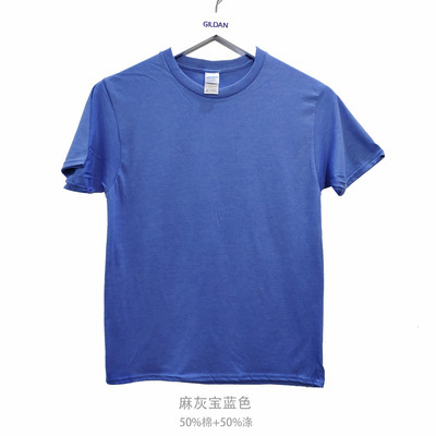 RTS 100% Cotton 180g 76000 T-shirt  Free Shipping(15PCS/25PCS)