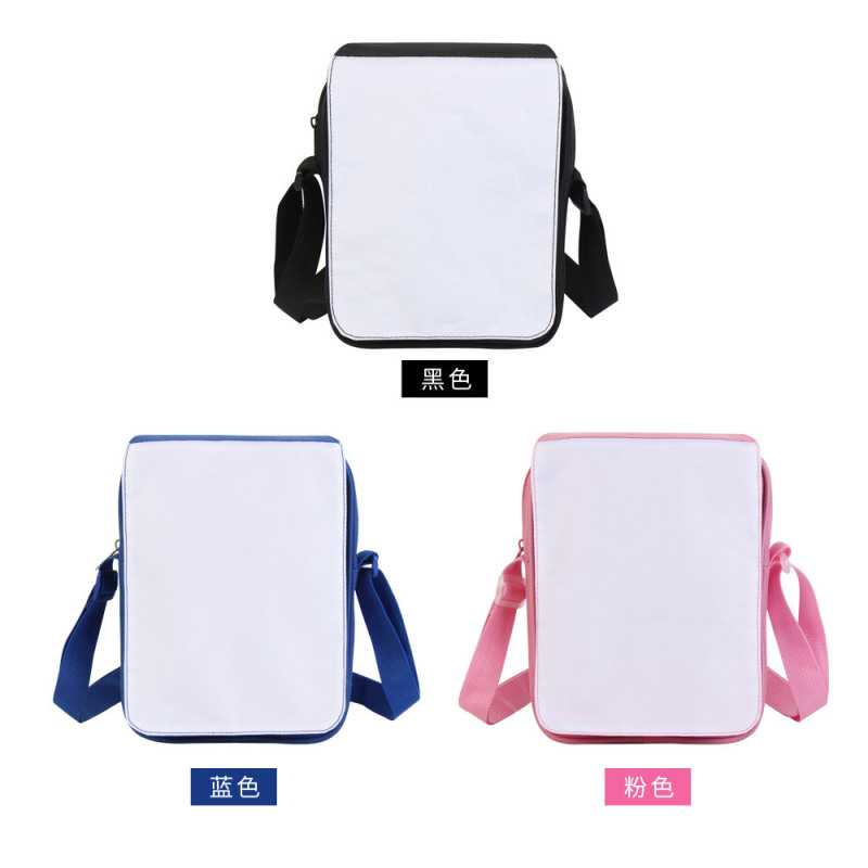 RTS Sublimation Kids Crossbody Bag Free Shipping (10pcs)