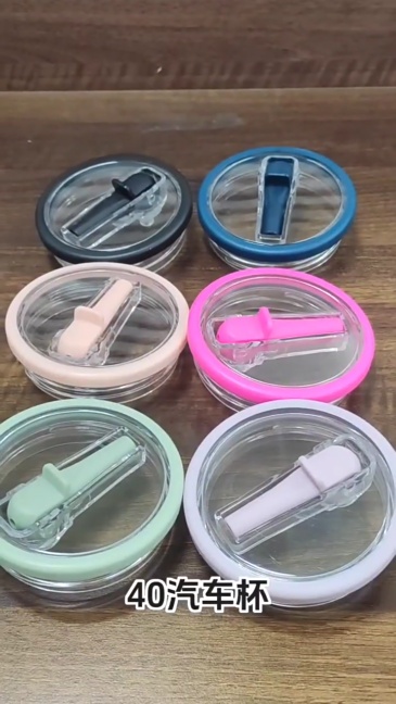 RTS Flip Sip Lid/Top fit 40oz 1.0 & 2.0 Tumblers Free Shipping (20pcs/50pcs))