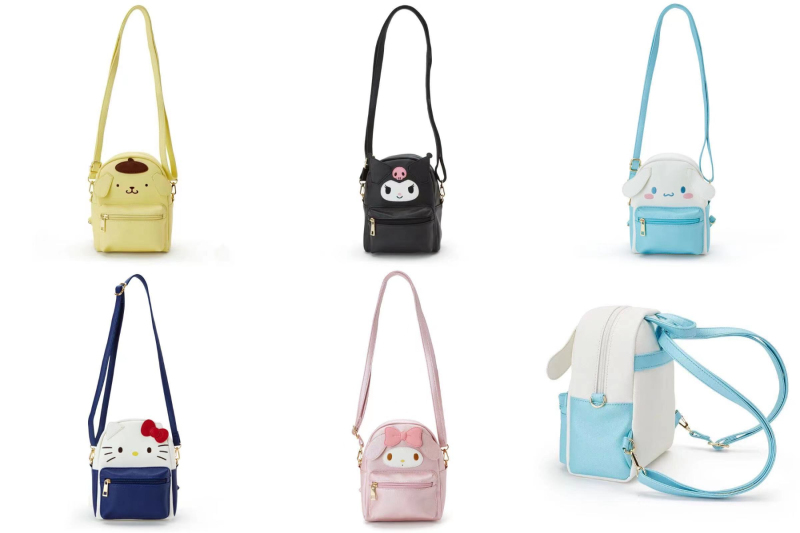 Cute bags
