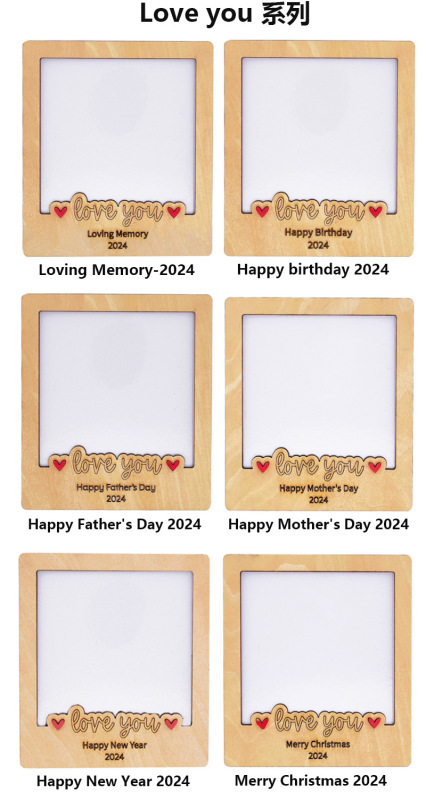 NEW RTS Sublimation Magnetic MDF Photo Frame Blank Gift for Father's Day Free Shipping (25pcs/50pcs)
